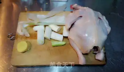 Make White pheasant step 0