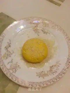 Make Gold pumpkin pie step 5