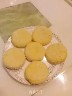 Make Gold pumpkin pie step 6