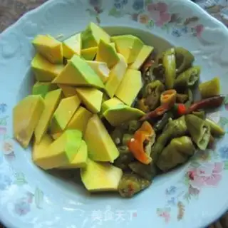 Make Spicy pumpkin step 0