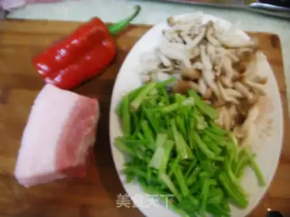 Make The veggie fried meat step 0