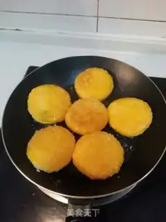 Make Gold pumpkin pie step 8