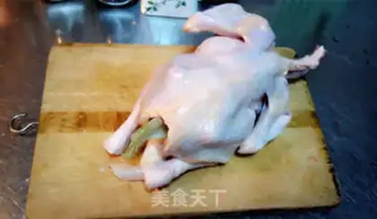 Make White pheasant step 2