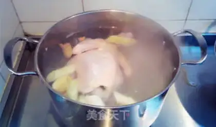 Make White pheasant step 3