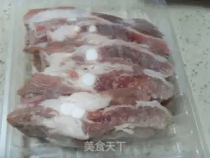 Make Black pepper pork chops step 0