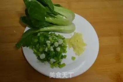 Make It