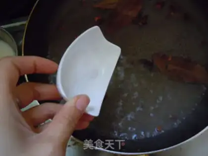 Make Five fragrances step 2