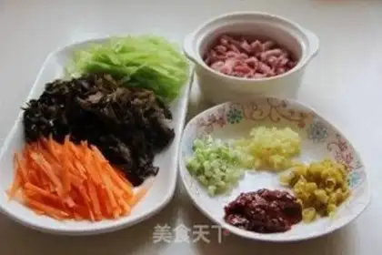 Make Fish fragrance step 0