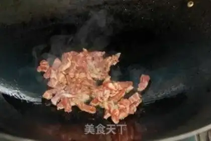 Make Fish fragrance step 1