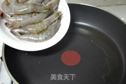 Make Dry shrimp step 6