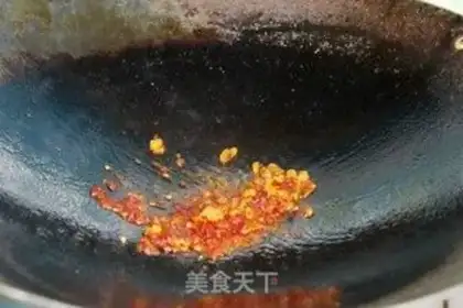 Make Fish fragrance step 2