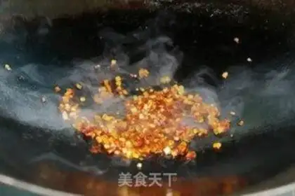 Make Fish fragrance step 3