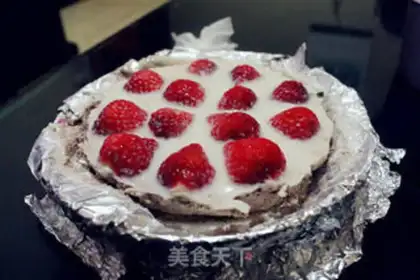 Make Strawberry Moose step 8