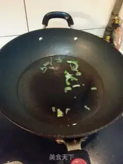 Make Spinach soup step 0