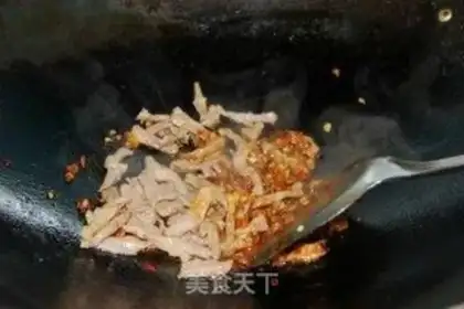 Make Fish fragrance step 4