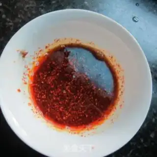 Make Spicy tara headline step 5
