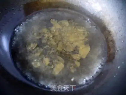 Make Ice cream step 3