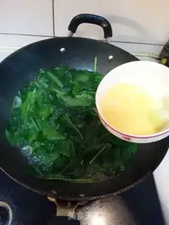 Make Spinach soup step 2