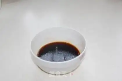 Make Fish fragrance step 7