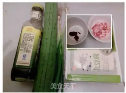 Make Tofu step 0