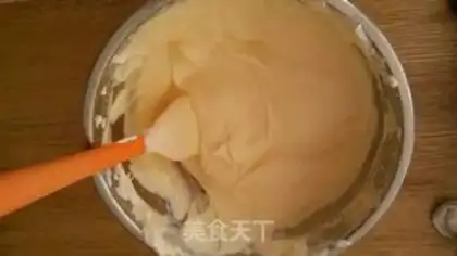 Make Chi Fung Cake step 2