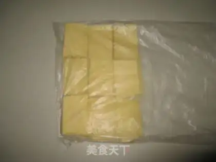 Make Butterfly step 2