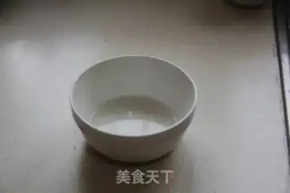 Make Fish fragrance step 9