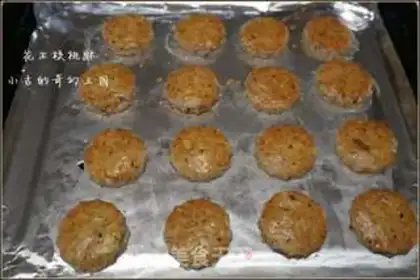 Make Peanut walnut step 12