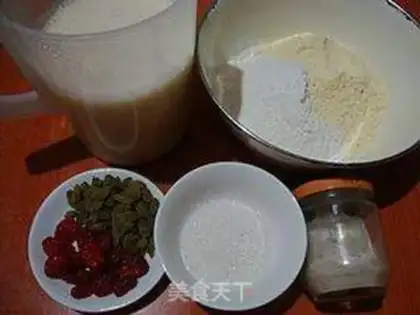 Make Bean corn pasta step 0