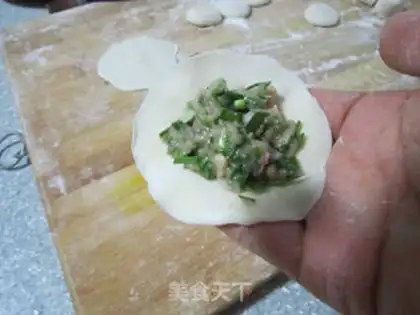 Make A fish dumpling step 12