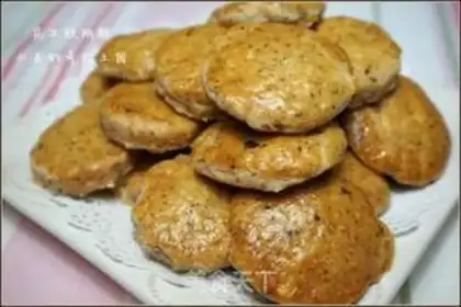 Make Peanut walnut step 13