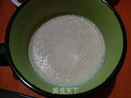 Make Bean corn pasta step 1
