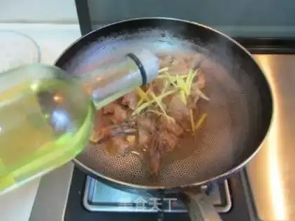 Make Shrimp carrots step 4