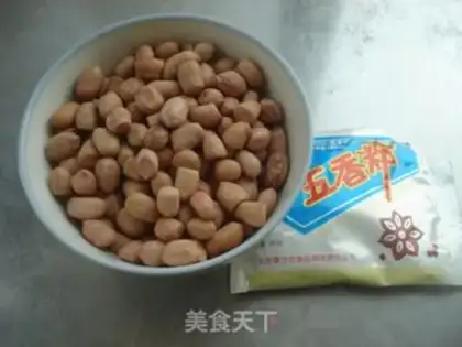 Make Five peanuts step 0