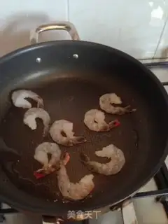 Make Blue pepper cream shrimp balls step 6