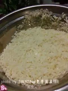 Make Pumpkin rice step 1