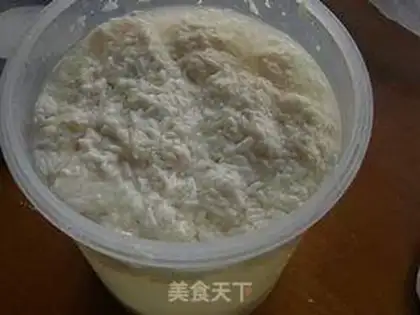 Make Christmas gold bread step 1