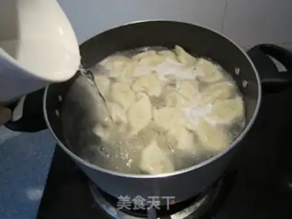 Make A fish dumpling step 15