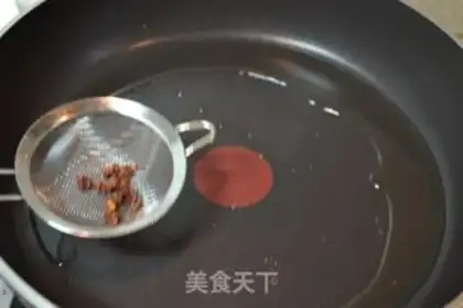Make Sour beef dumplings step 12