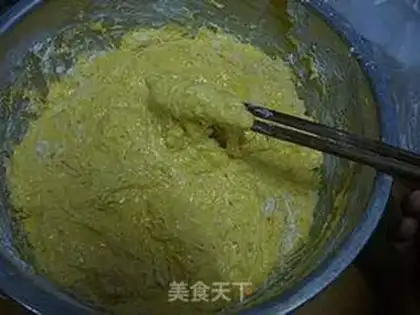 Make Christmas gold bread step 3