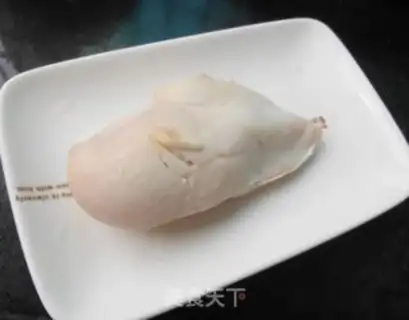 Make Chicken salad step 0