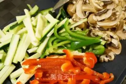 Make Korean rice step 0
