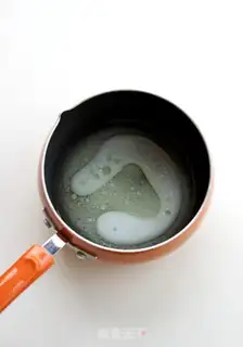 Make Chestnut vanilla puff step 0