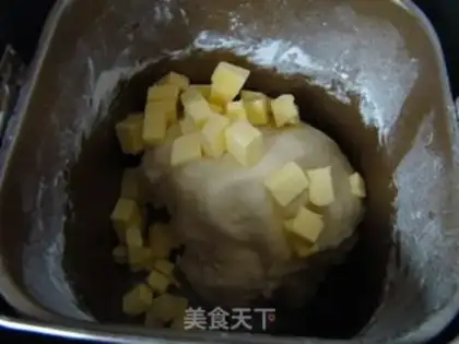 Make Sunflower bread step 0