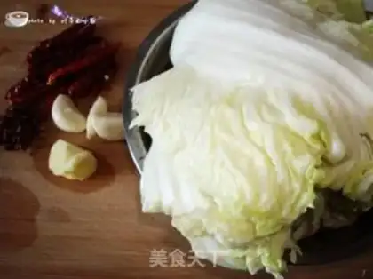 Make Sour cabbage step 0