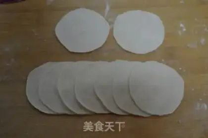 Make Sour beef dumplings step 17