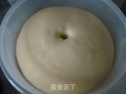 Make Sunflower bread step 1
