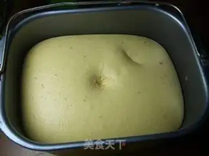 Make Christmas gold bread step 9