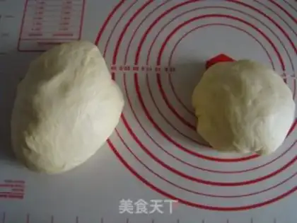 Make Sunflower bread step 2