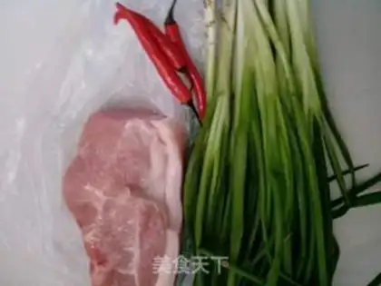 Make Onion noodles step 0